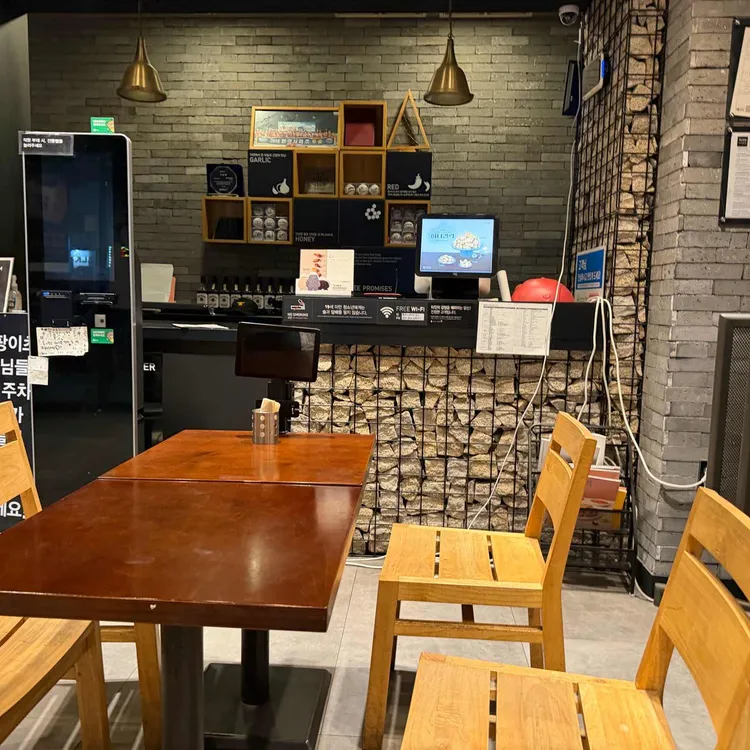 교촌치킨 대표 사진