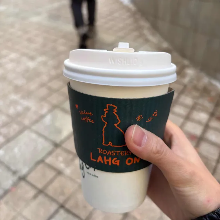 로스터리락온 대표 사진