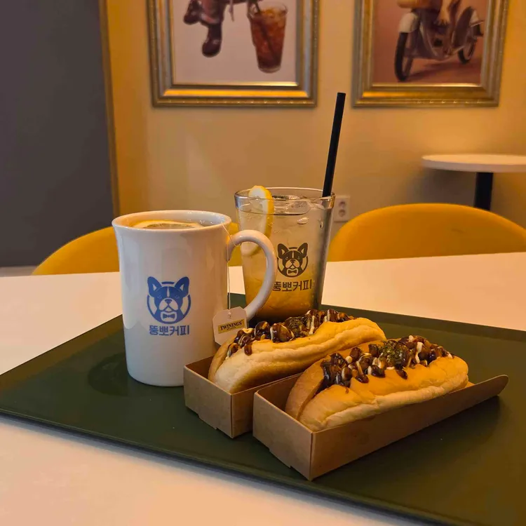 뚱뽀커피 대표 사진