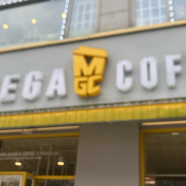 메가MGC커피 대표 사진