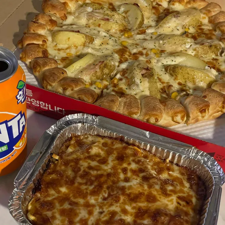 피자스쿨 대표 사진