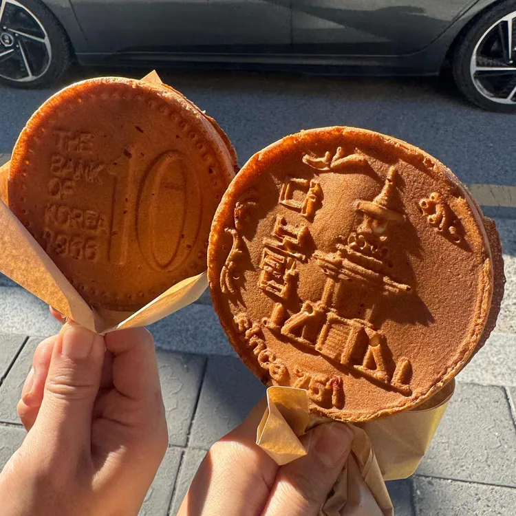 십원빵 대표 사진