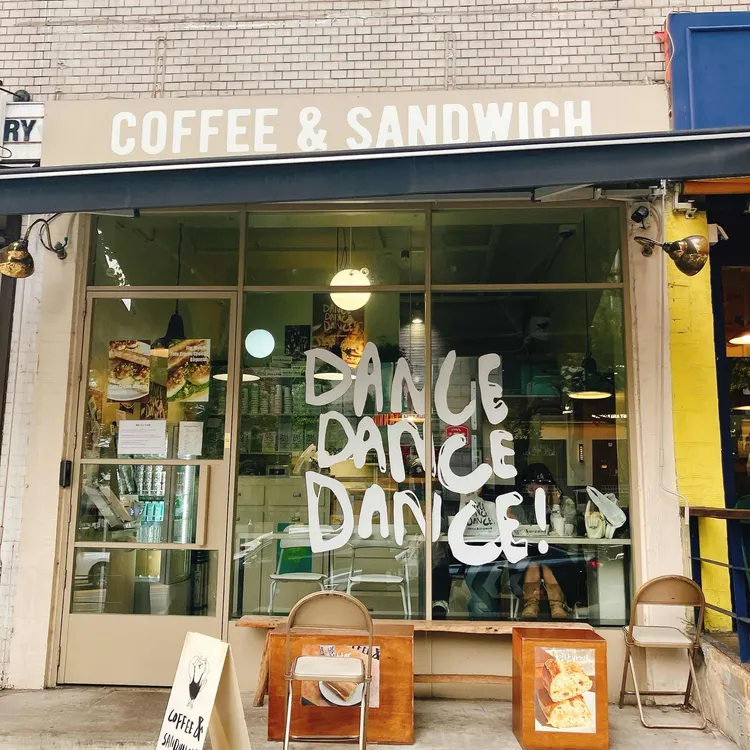 댄스댄스댄스 사진