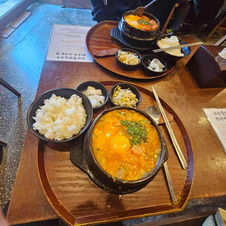 초당쫄면순두부 사진