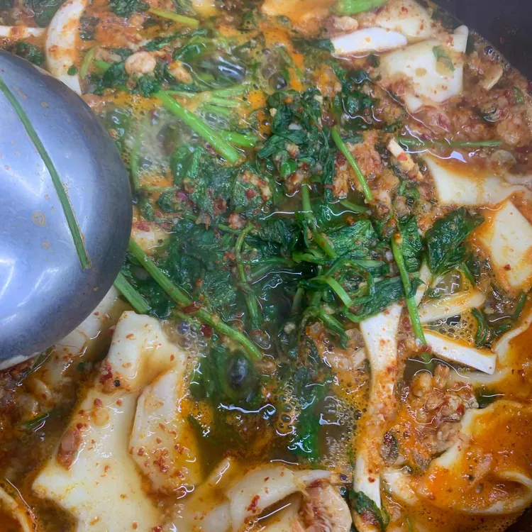 동강나루터 사진