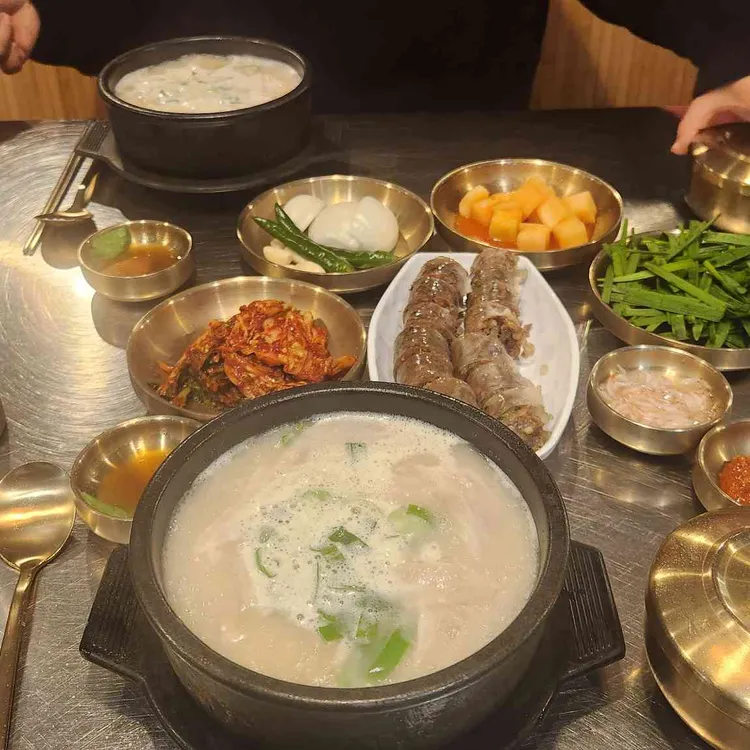 수변최고돼지국밥 사진