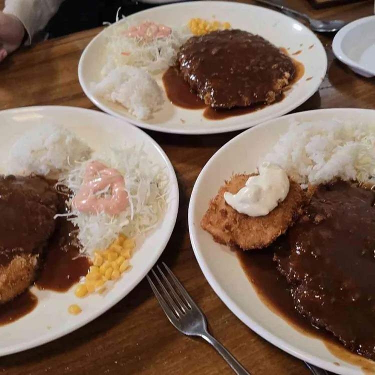 101번지 남산돈까스 사진