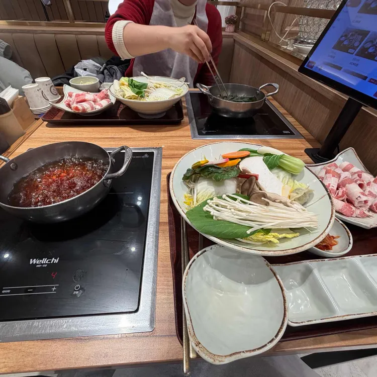 삼청동샤브 대표 사진