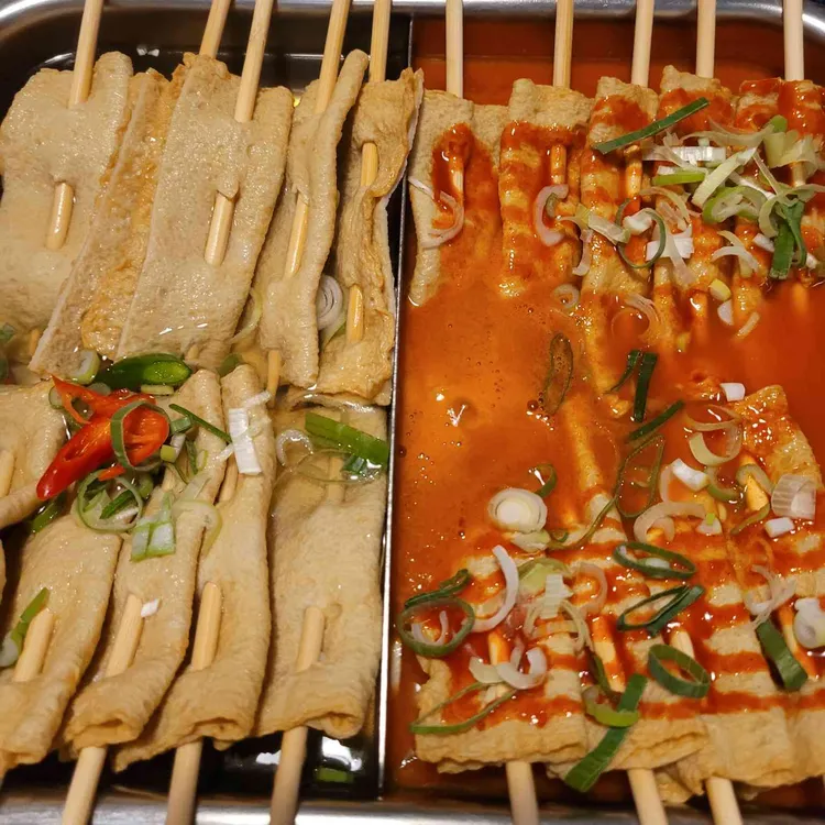 잼잇빨간오뎅 대표 사진