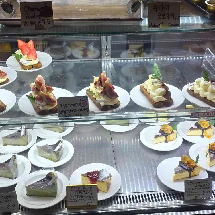 더 스팟 패뷸러스 사진