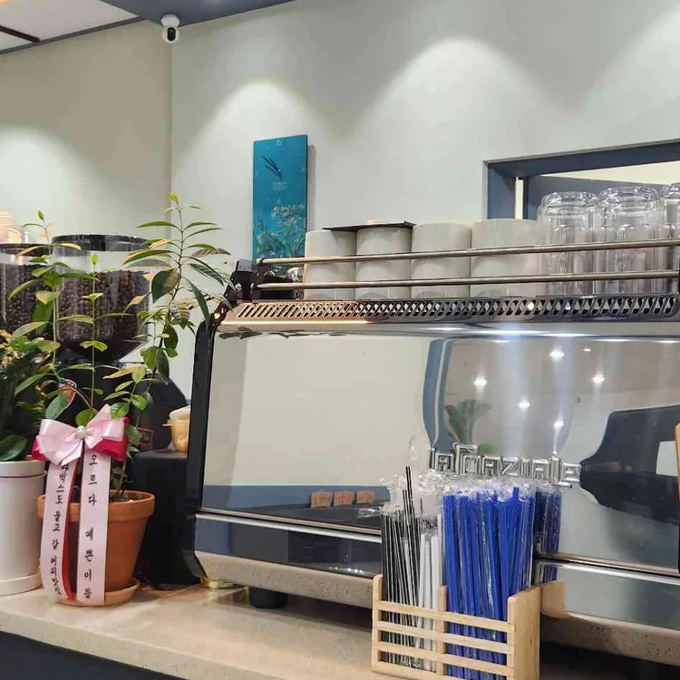 카페 다올 대표 사진