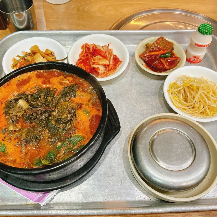 진사골 대표 사진