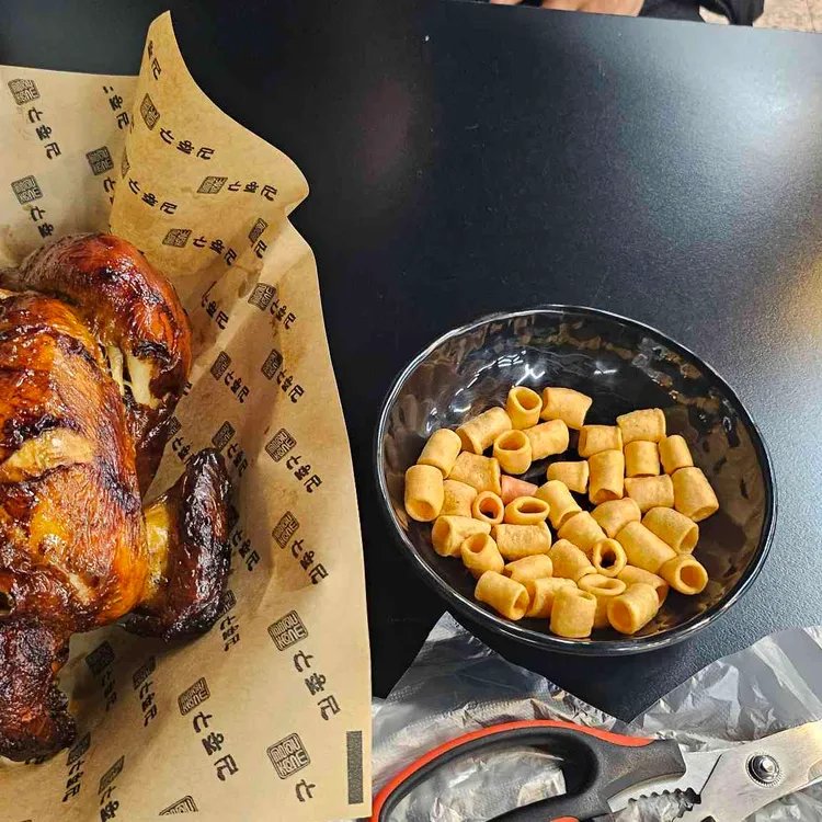 김종구식맛치킨 대표 사진