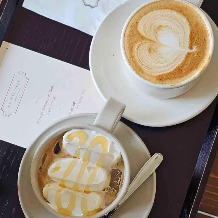 앙떼떼페레 사진