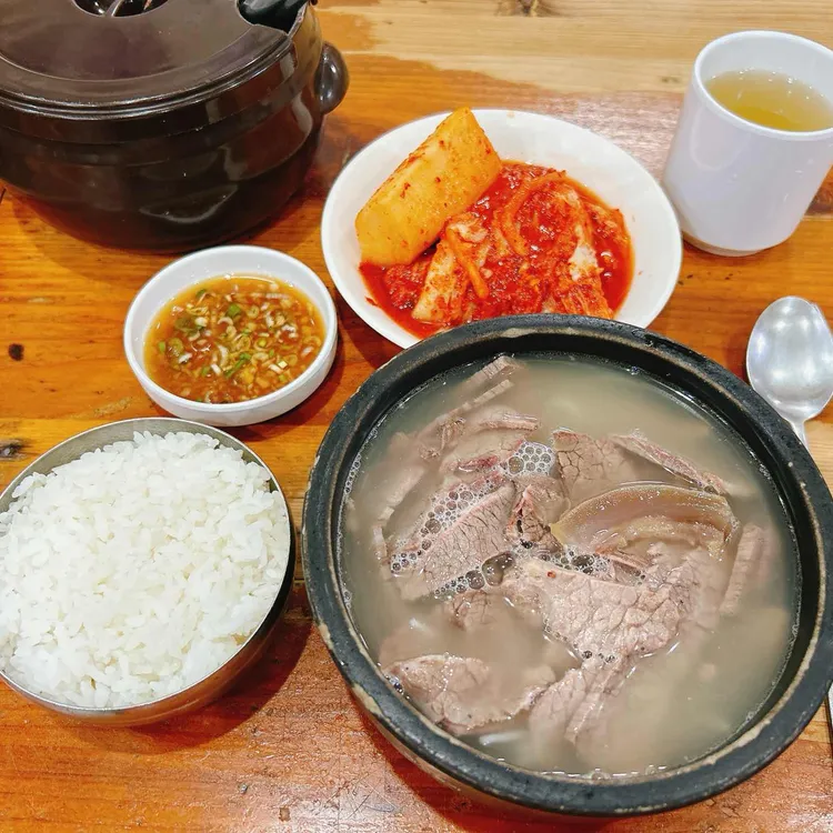 중림장설렁탕 사진