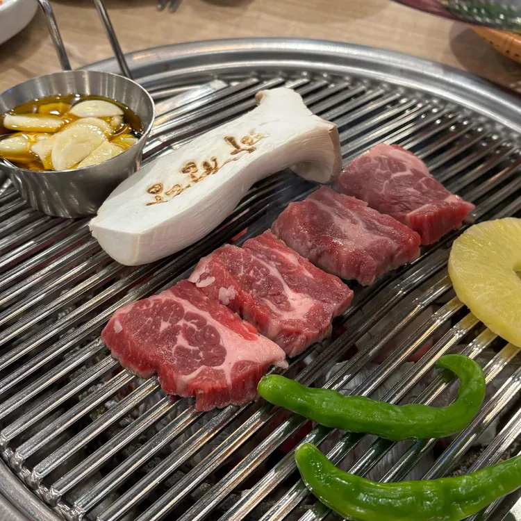 마정당 대표 사진