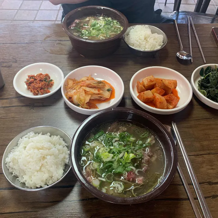 60년전통예산장터국밥 사진