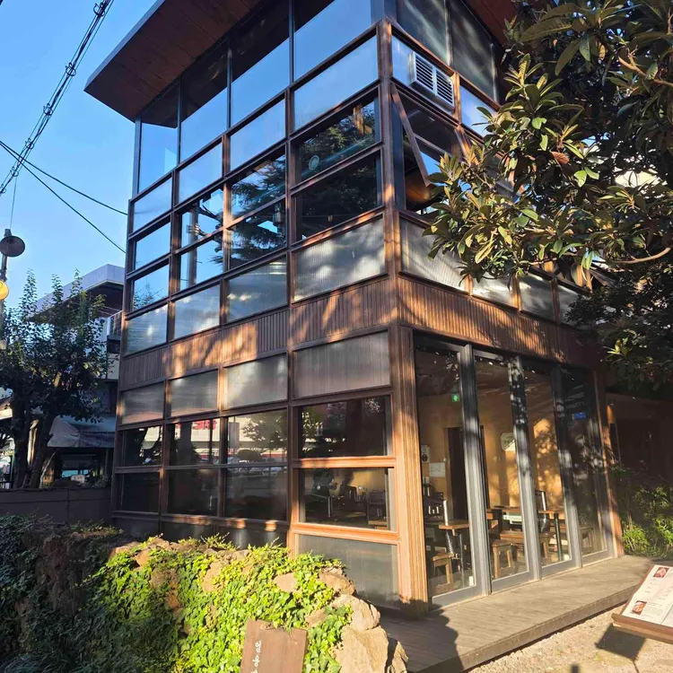 엄용백 돼지구이집 사진