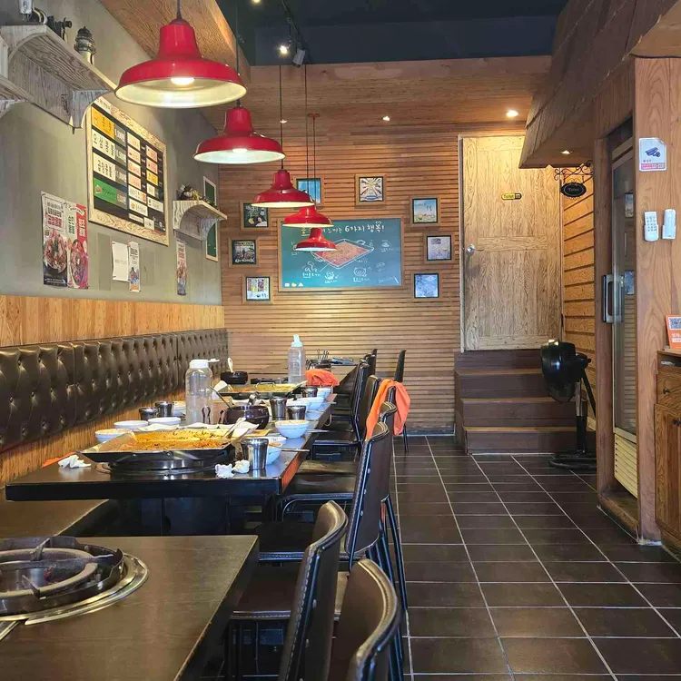 콩불 대표 사진