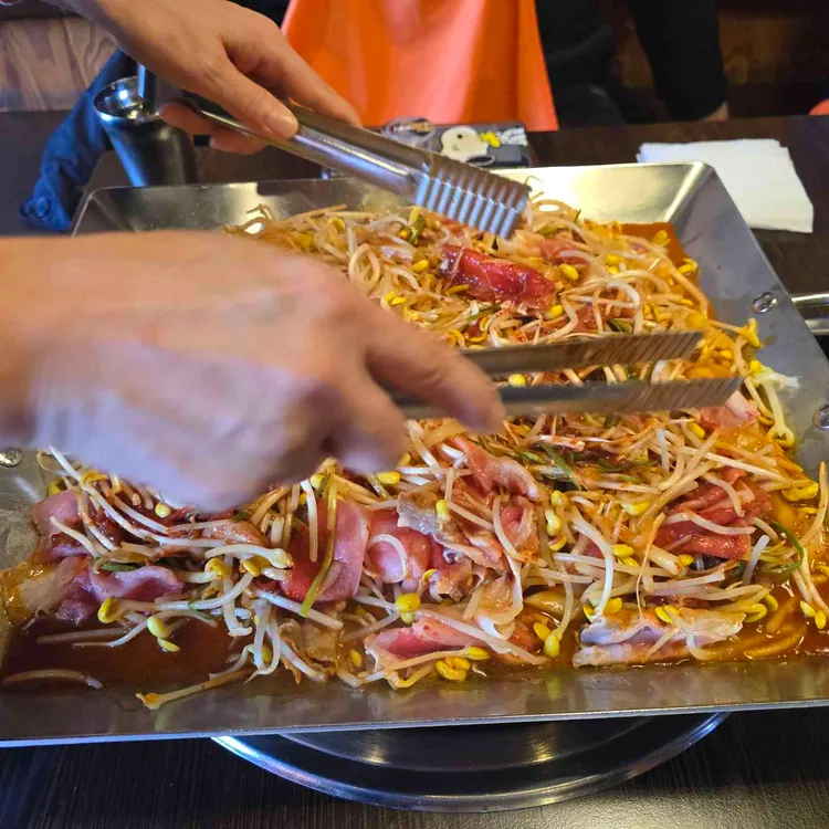 콩불 대표 사진