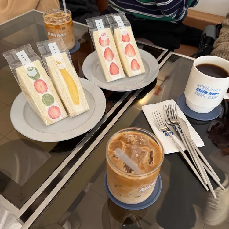 밀크바 대표 사진