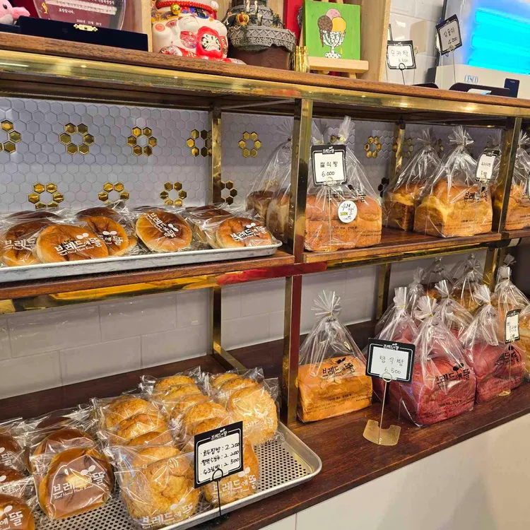 브레드에뜰 대표 사진