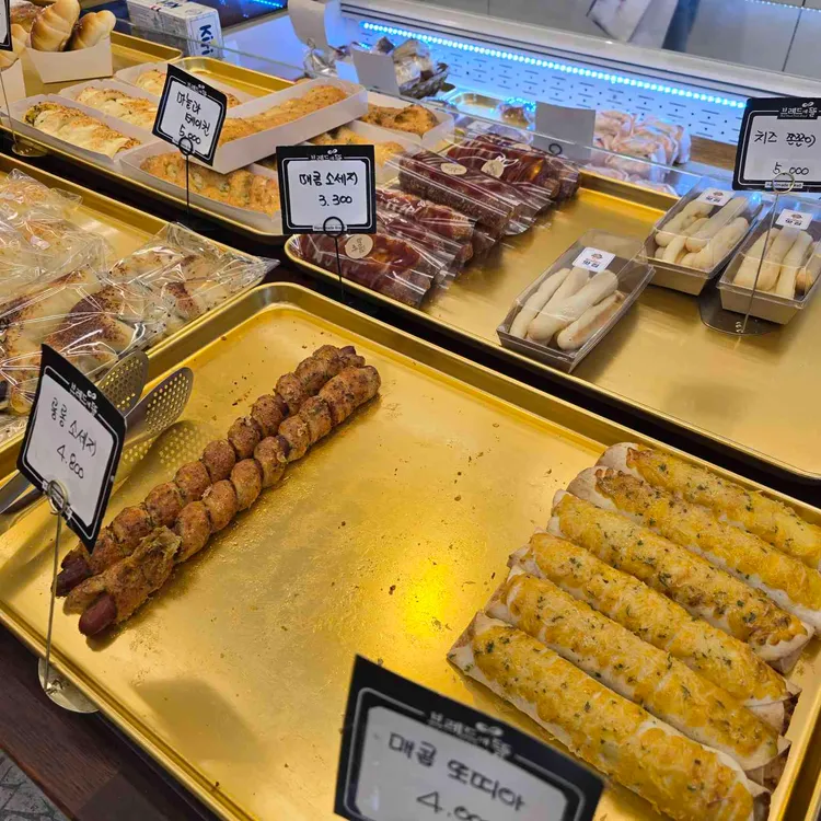 브레드에뜰 대표 사진