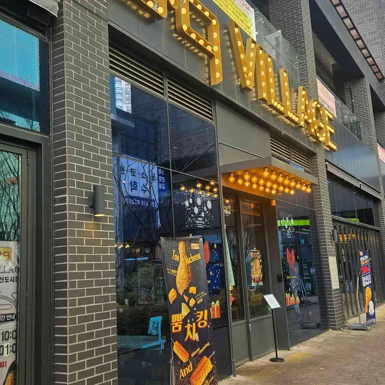 BBQ치킨 대표 사진