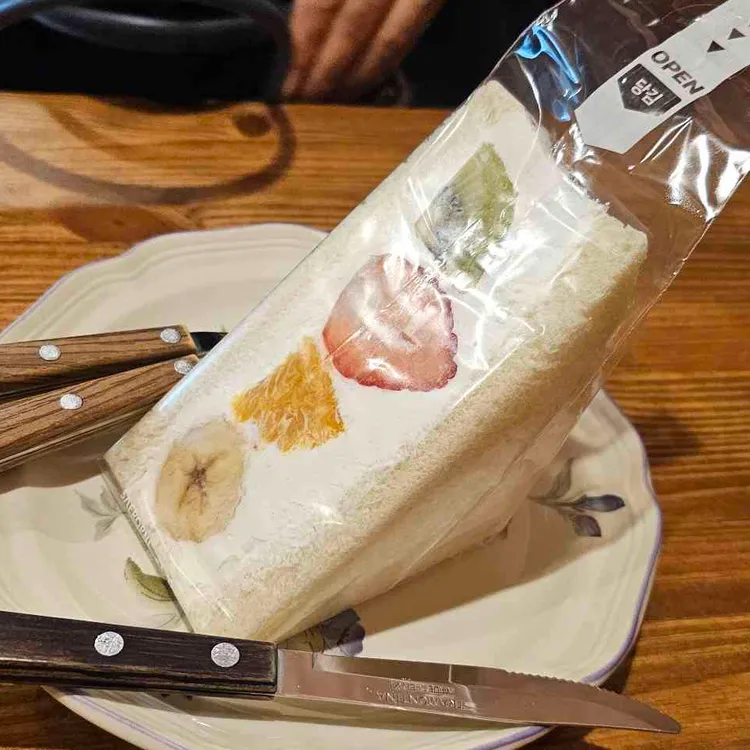 쿠이케 대표 사진