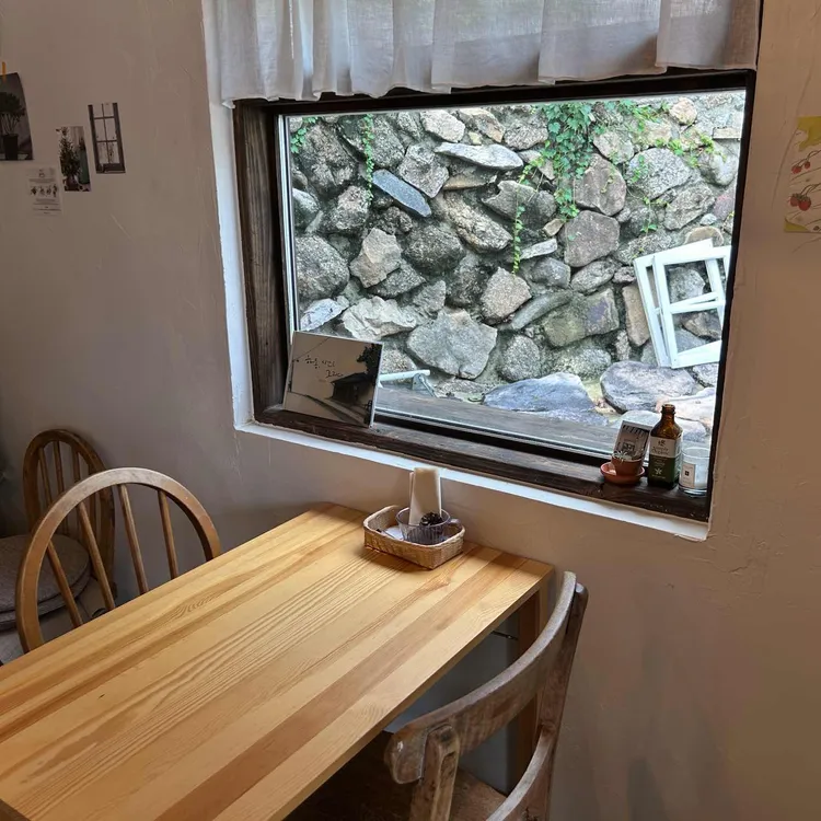 소소하당 대표 사진