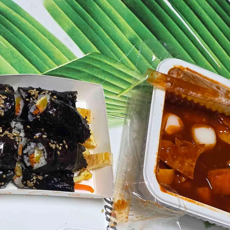 꼬장가 대표 사진