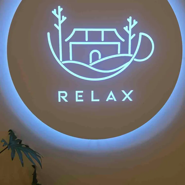 옥류헌릴렉스 사진