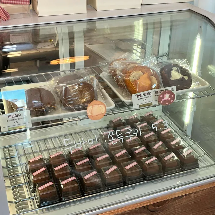 니토 대표 사진