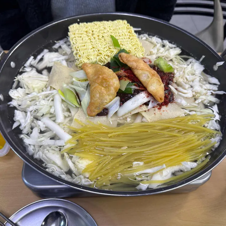 마복림 떡볶이 사진