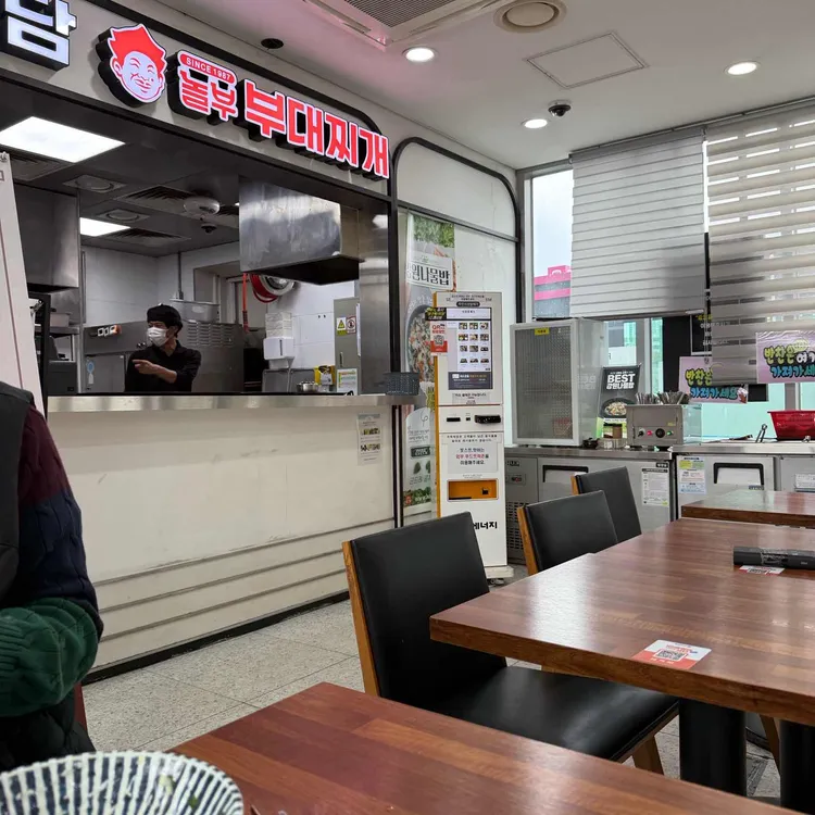 의왕휴게소(의왕방향) 대표 사진