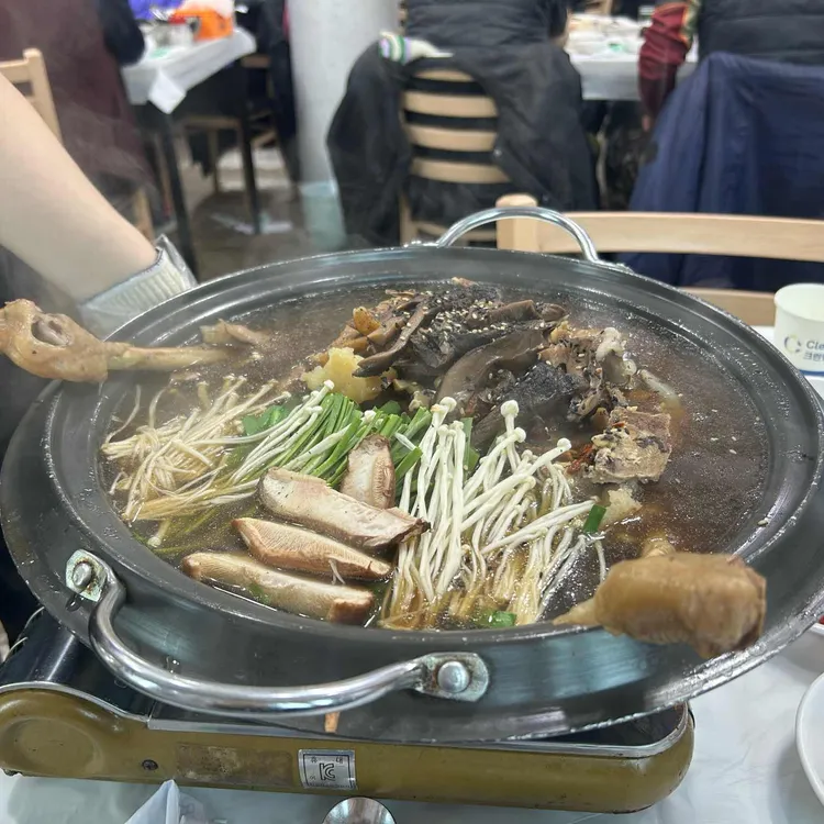 천지농원 대표 사진