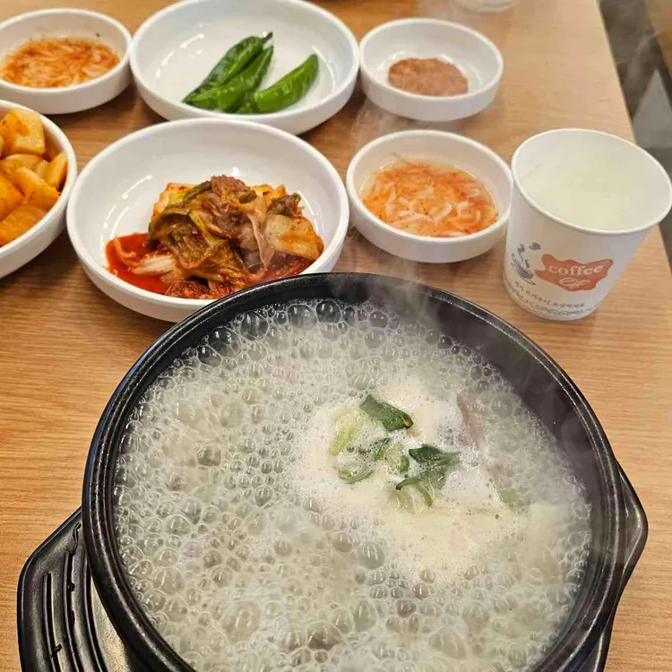 대치순대국 사진