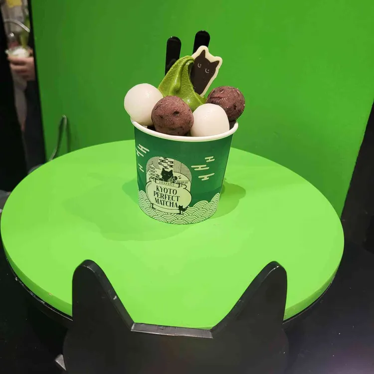 교토퍼펙트말차 사진