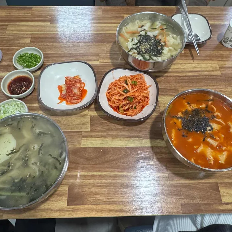 옛날수제비 사진