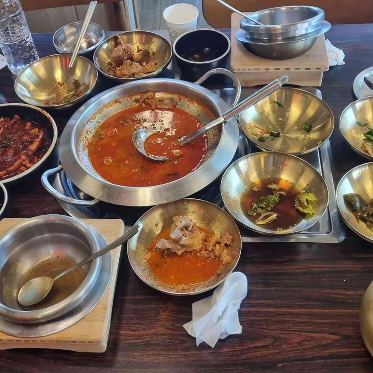 노란집 대표 사진