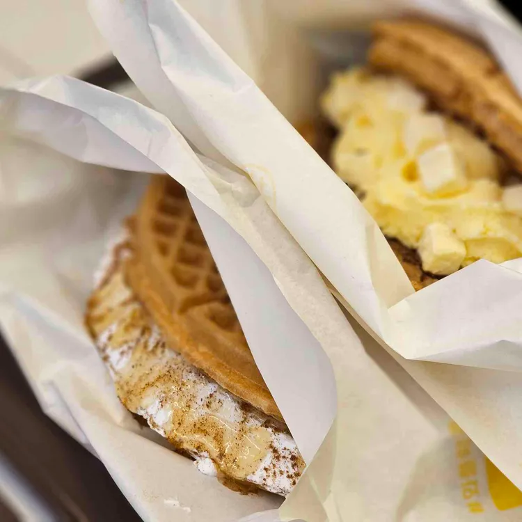 와플대학 대표 사진