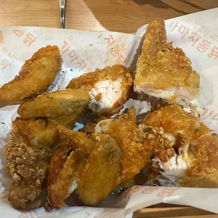 가마치통닭 대표 사진