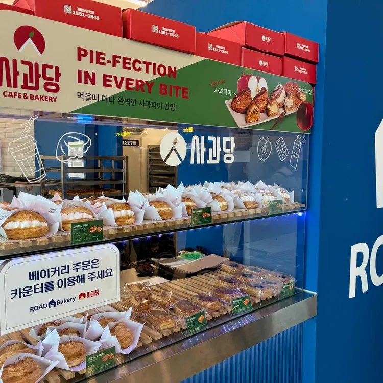 예당마을이엔씨 충남 예산군 분양 분석 | 청약 전략 가이드