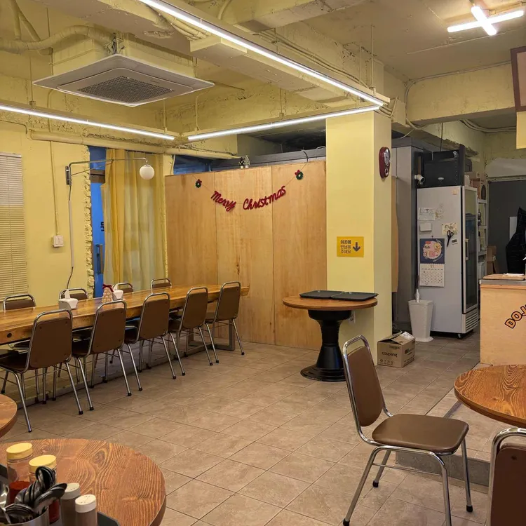 도주제분식 대표 사진