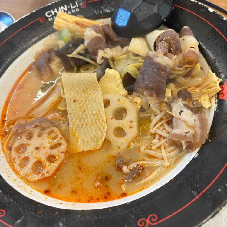 춘리마라탕 대표 사진