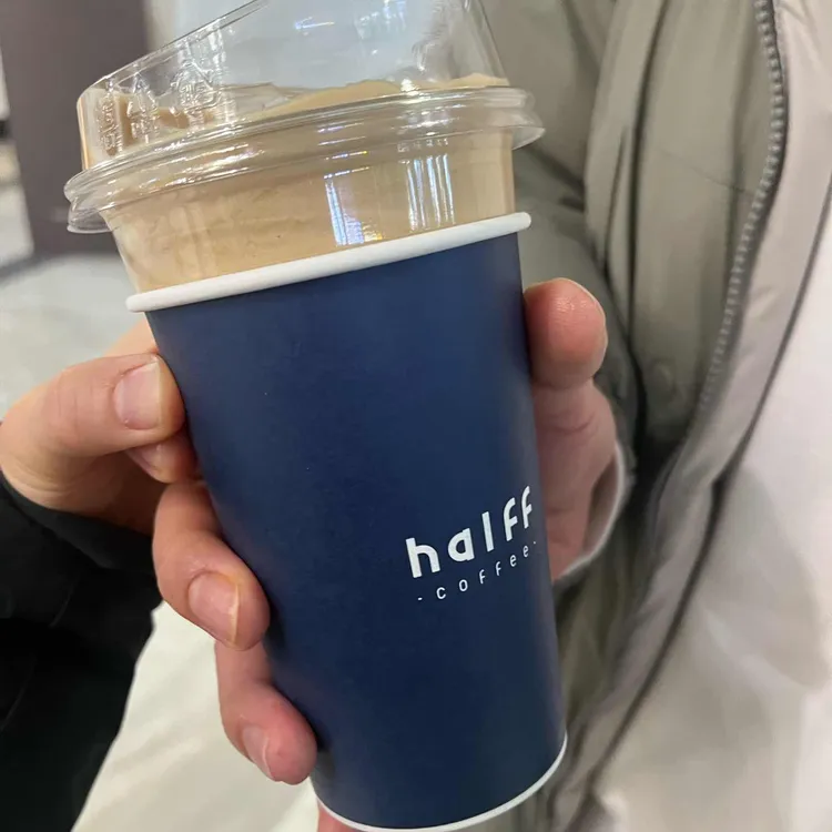 하프커피 사진