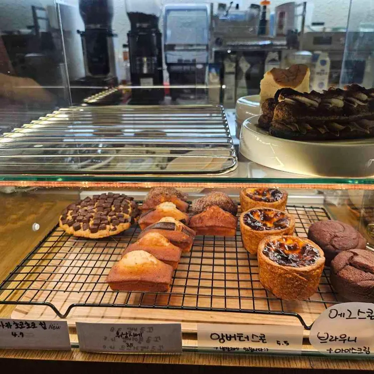 카페 아뜰리에 사진