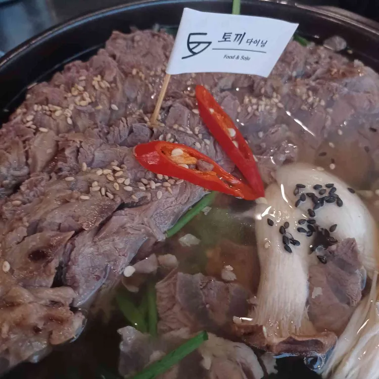 토끼다이닝 사진