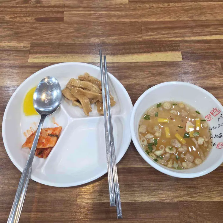 김밥나라 대표 사진