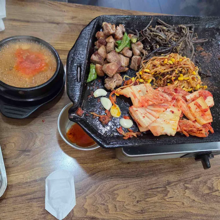 똥구생고기 대표 사진